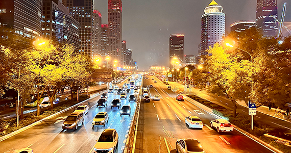 域名备案查询app